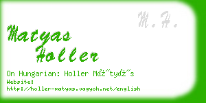 matyas holler business card